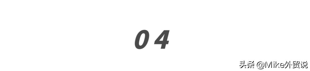 做外贸一般月薪多少宁波,做外贸月入一万