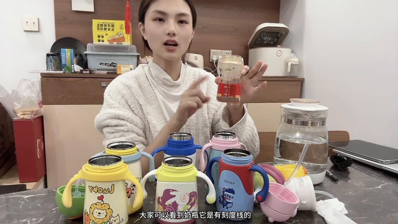 小月龄保温杯推荐测评,6-9岁保温杯推荐测评