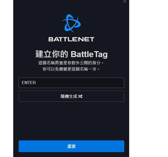 魔兽世界国际服战网时间通用吗,魔兽世界国际服战网网页