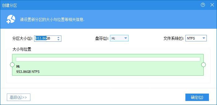 win11无损扩容c盘,win10无损c盘扩容