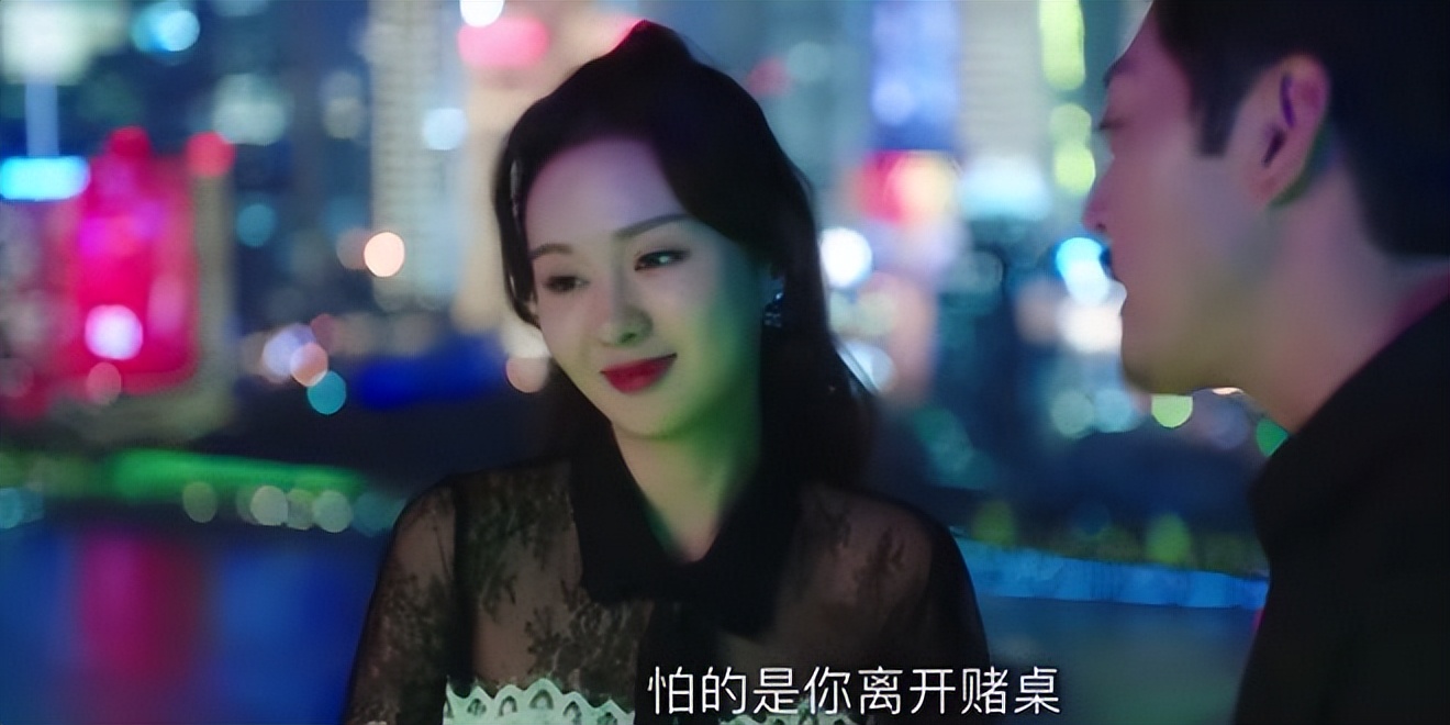 我们的婚姻深度解读,我们的婚姻是什么样的结局