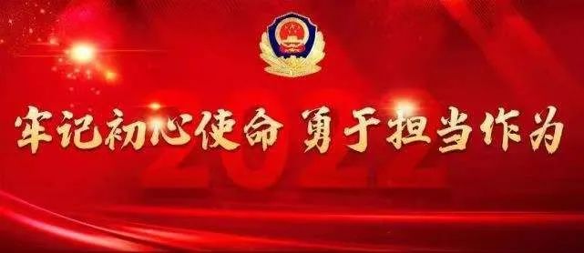 【回顾与展望】（2023-05）5月笃行不怠，6月履践致远