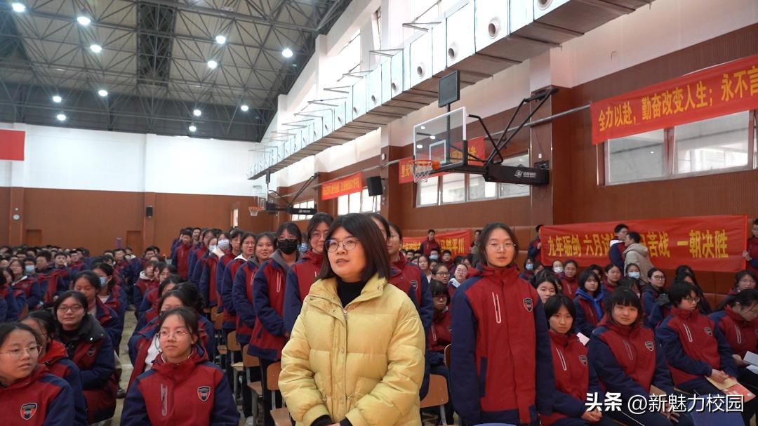 南门中学2024届中考百日誓师大会,南京初级中学百日誓师大会