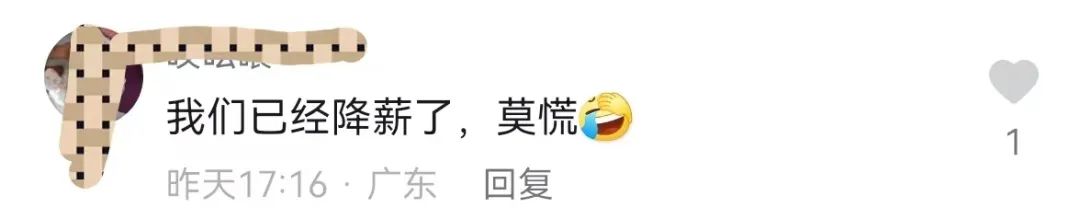 未来塑料行情预测,abs塑料明天是跌还是涨