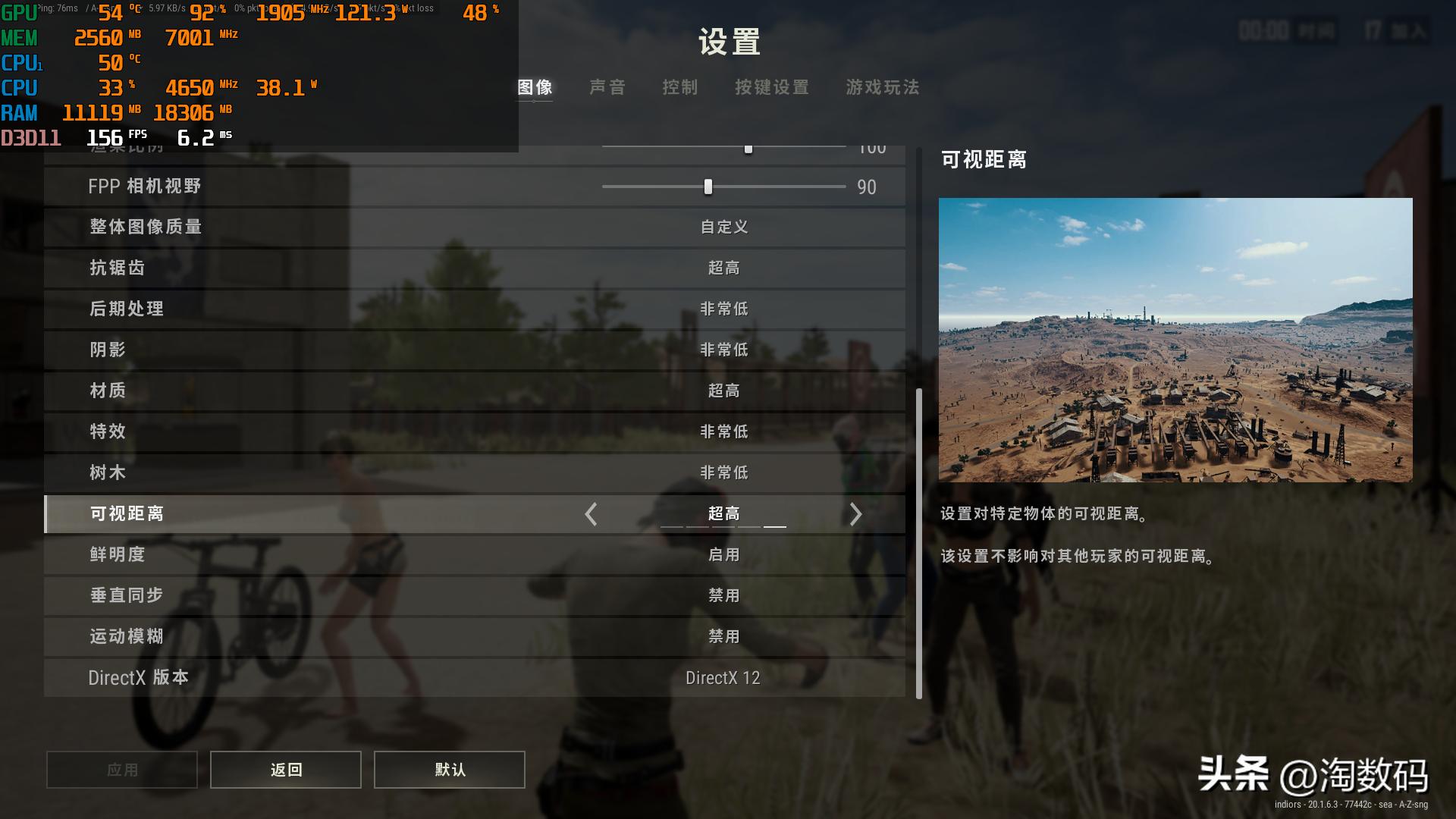 解锁200fps吃鸡1080p自由：589矿渣显卡索泰GTX1660Super矿卡开箱