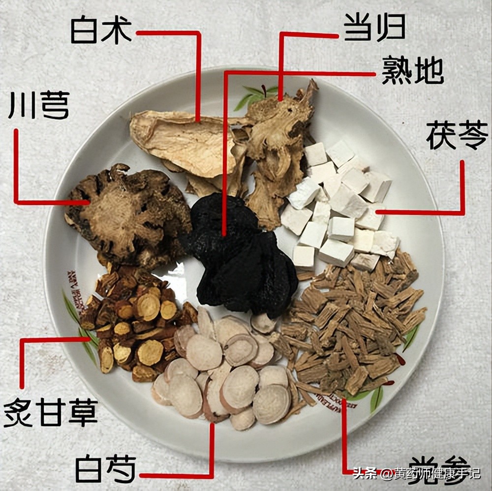 熟地黄能治疗肝肾阴虚,熟地黄能治肾气虚吗