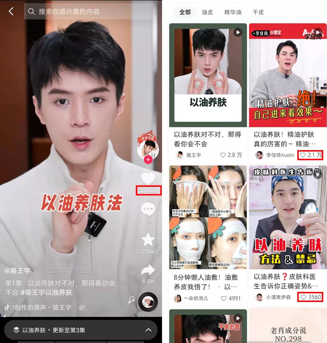 这些护肤误区让你毁容,90%的人都不知道的五大护肤误区