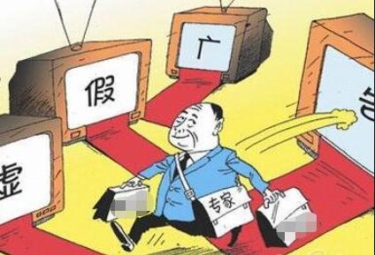 网购被骗怎么办,网购被骗了怎么办