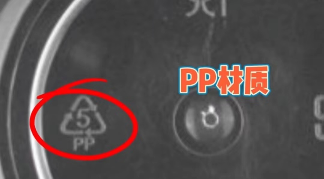 水杯没有毒的有哪些水杯,怎么样的水杯不是毒水杯