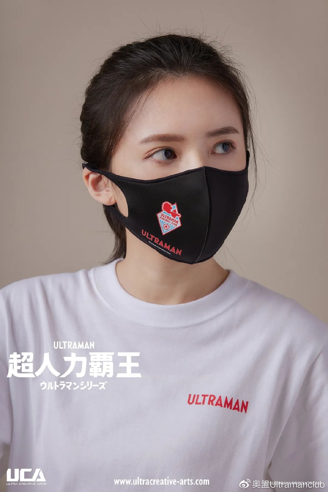 「奥盟代购」奥特曼亲子足球保卫战