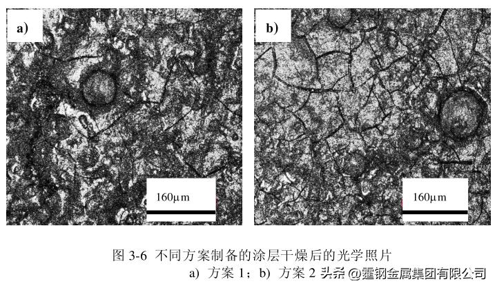 Monel400钢板耐腐蚀性能N04400化学成分