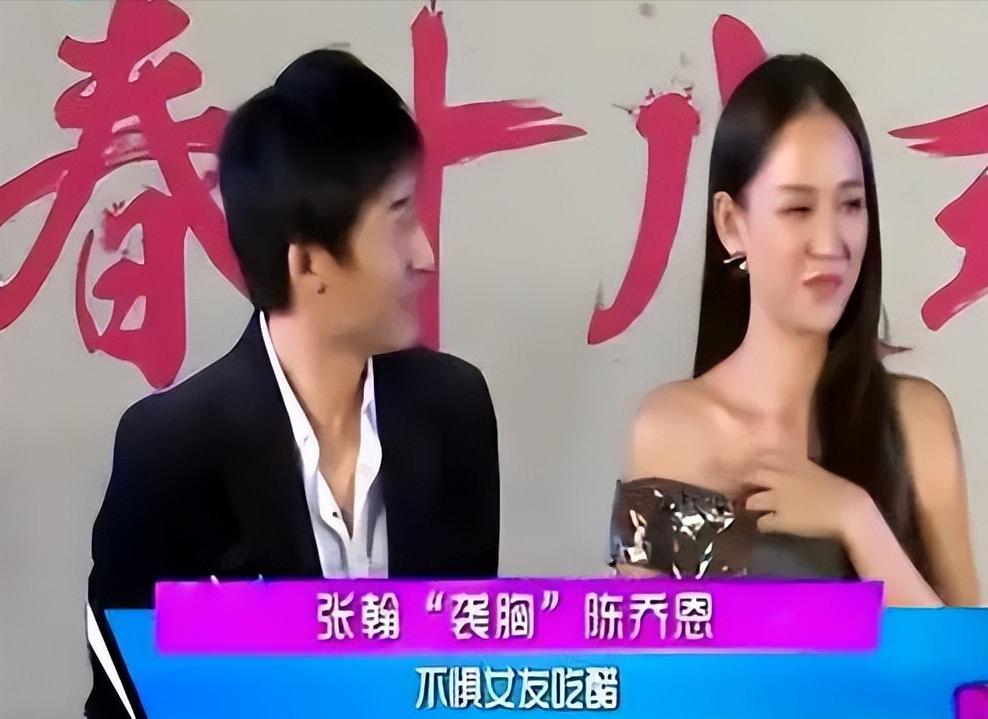 知名女演员被霸凌,男明星被爆霸凌