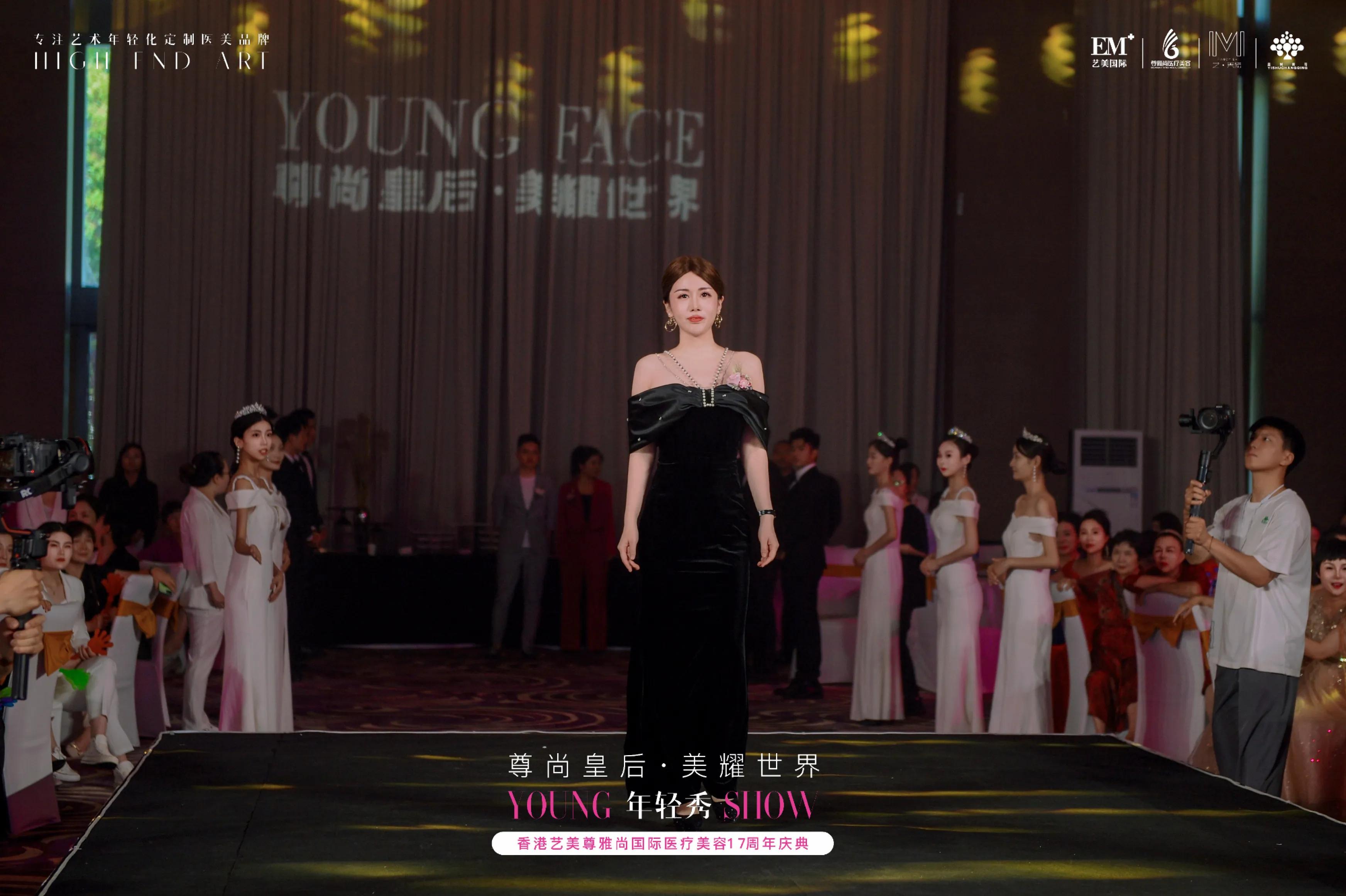 刘晨美丽价值,美丽价值刘晨