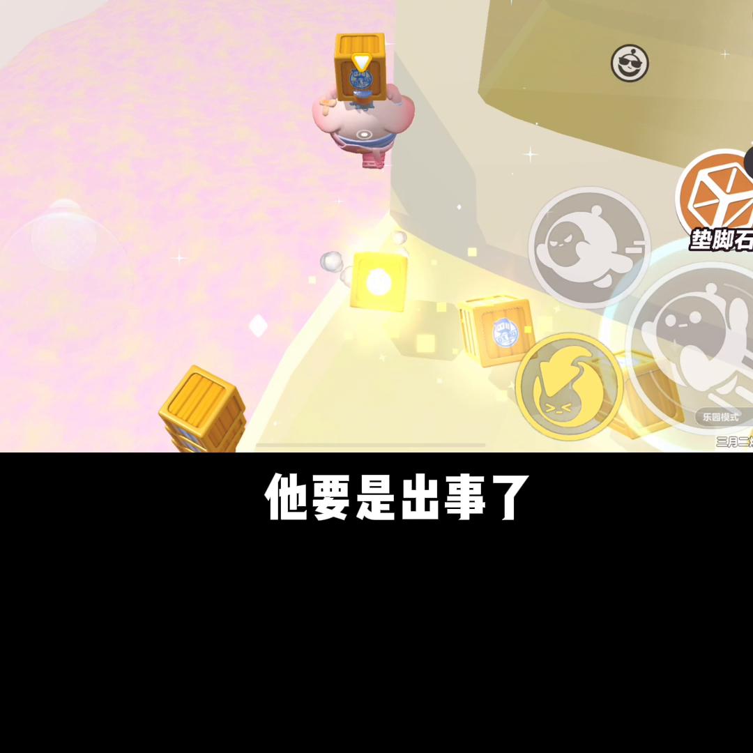 我照顾的植物人被隔壁病房的人偷走了。#小说