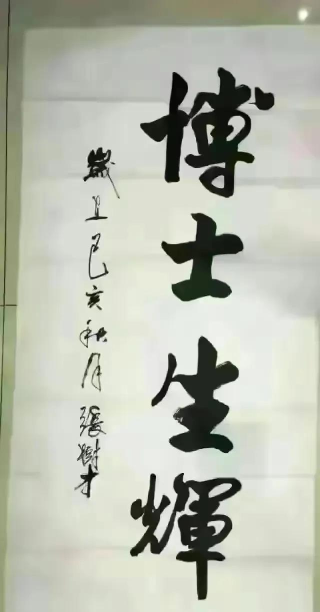 金融街电讯专访杜猛,金融街杜猛最新信息