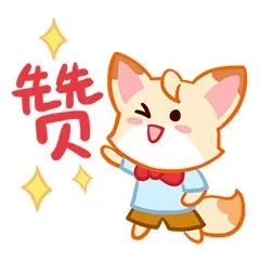 南京高淳幼儿园排名一览表最新,高淳宝塔路幼儿园