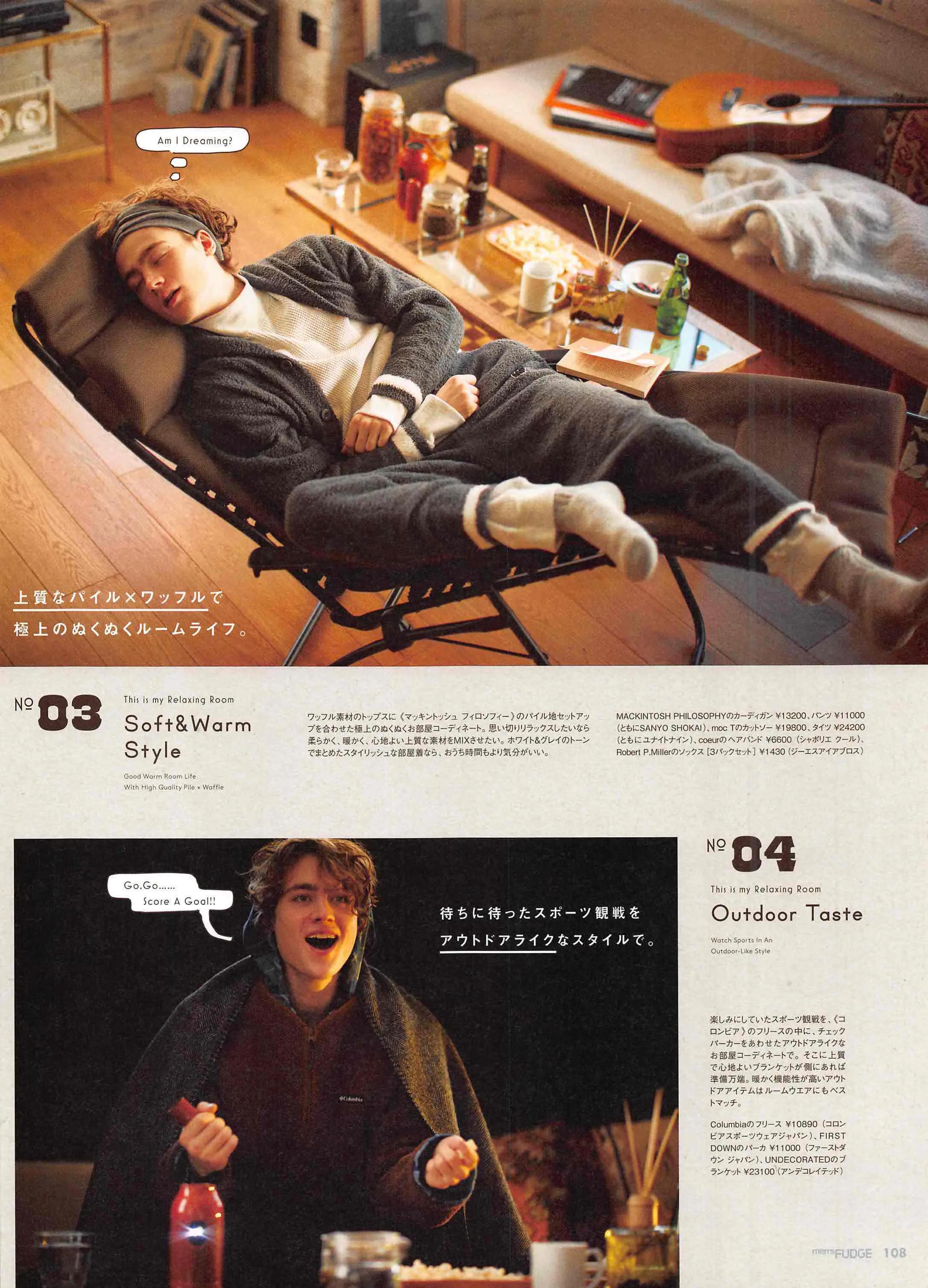 日本时尚杂志《FUDGEmen’s》2022/3月刊