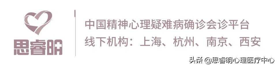哪个医院有精神病类药物基因检测,精神药物影响基因检测吗