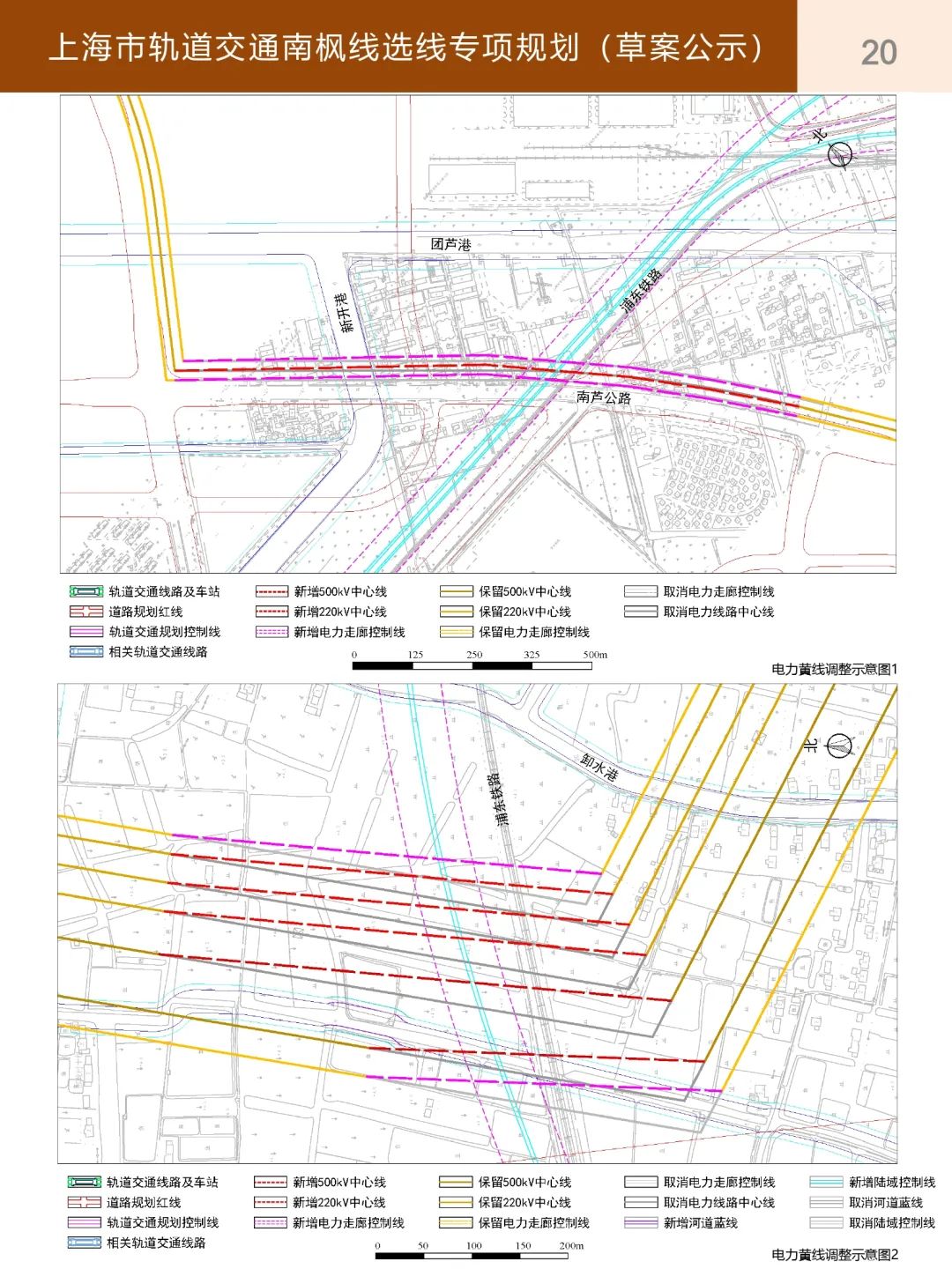 上海金山区未来有通地铁可能吗,上海金山轨交