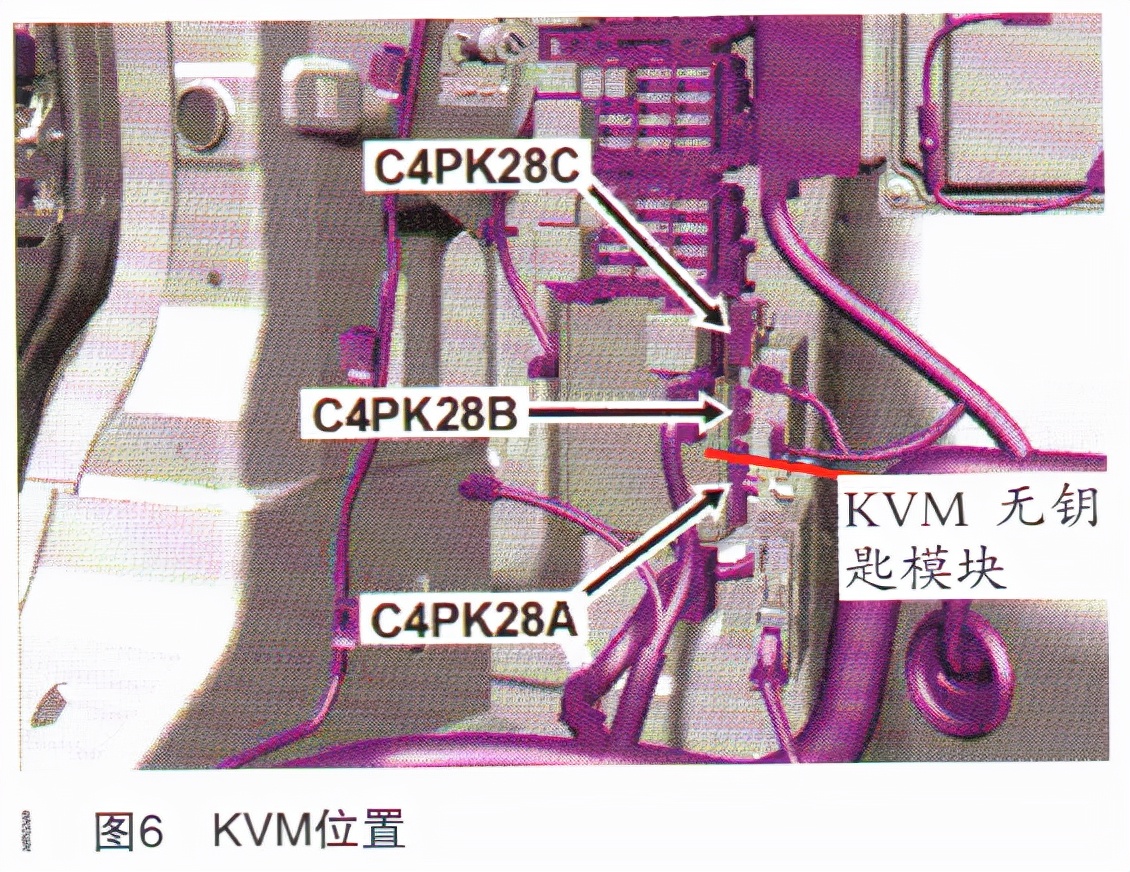 路虎发现神行一键启动按钮灯不亮,路虎发现神行机械钥匙启动车辆