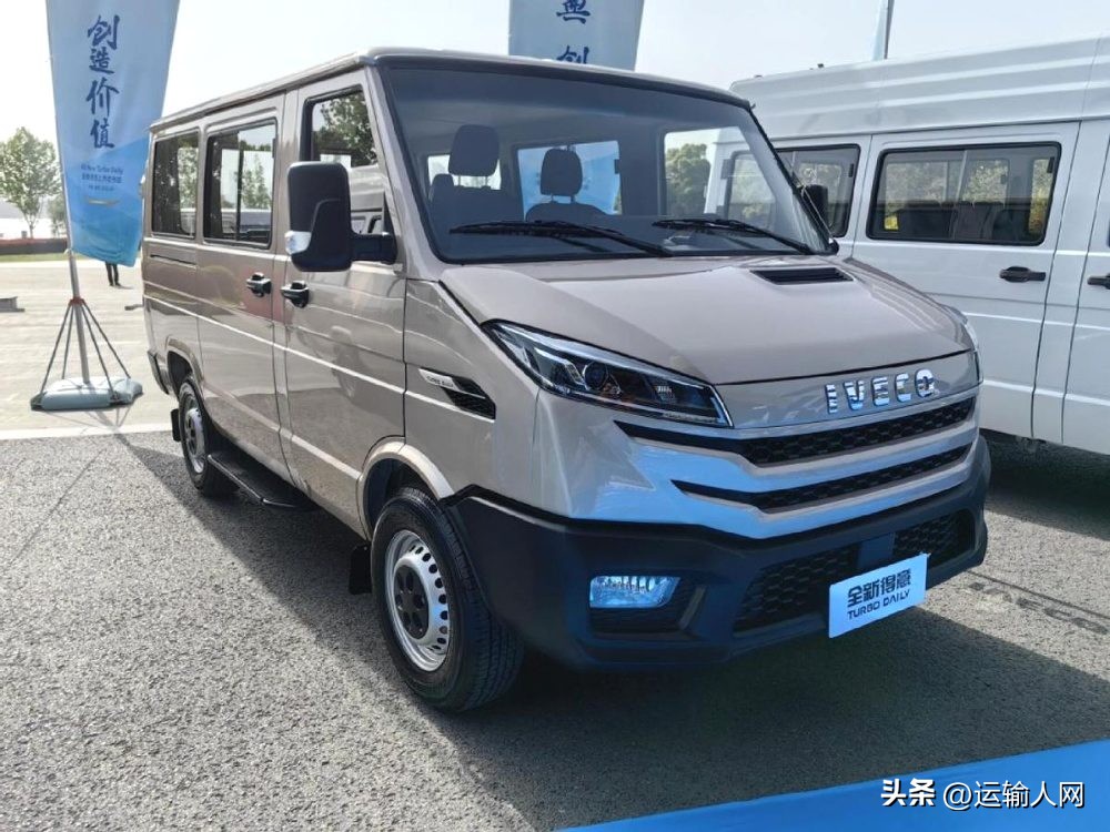 2016款南京依维柯得意车,新款南京依维柯新得意报价