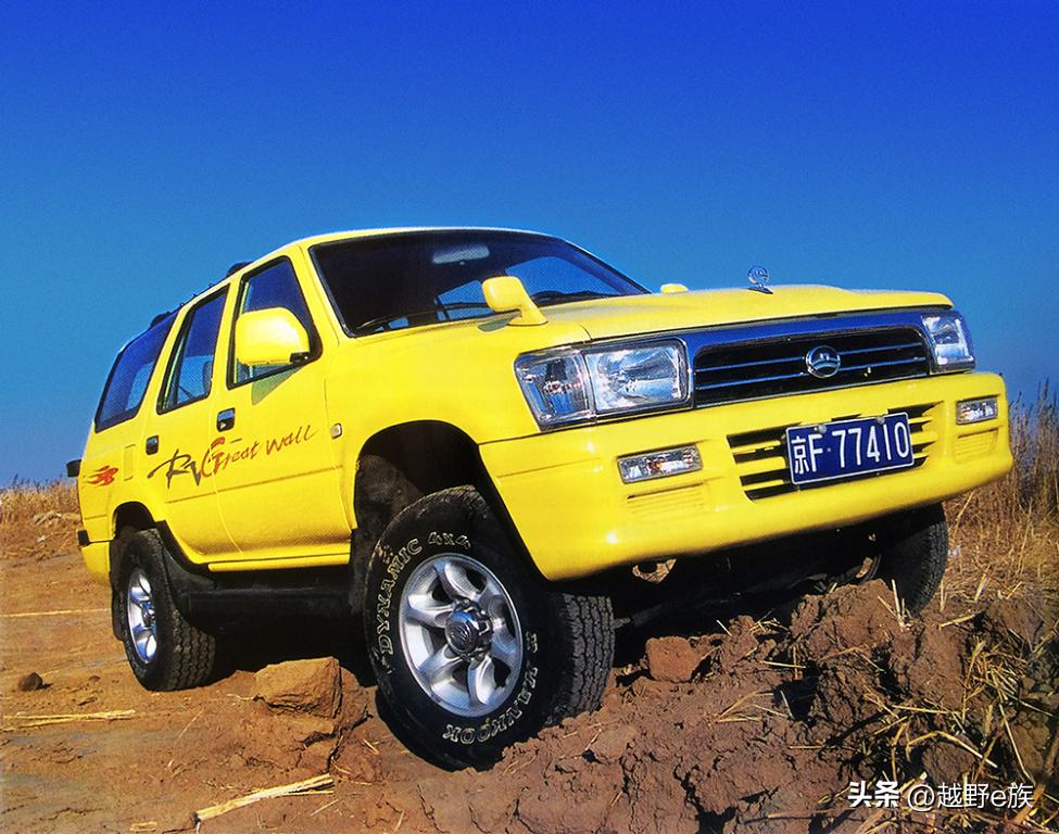 哈弗p04是新款h9吗,哈弗p04的配置