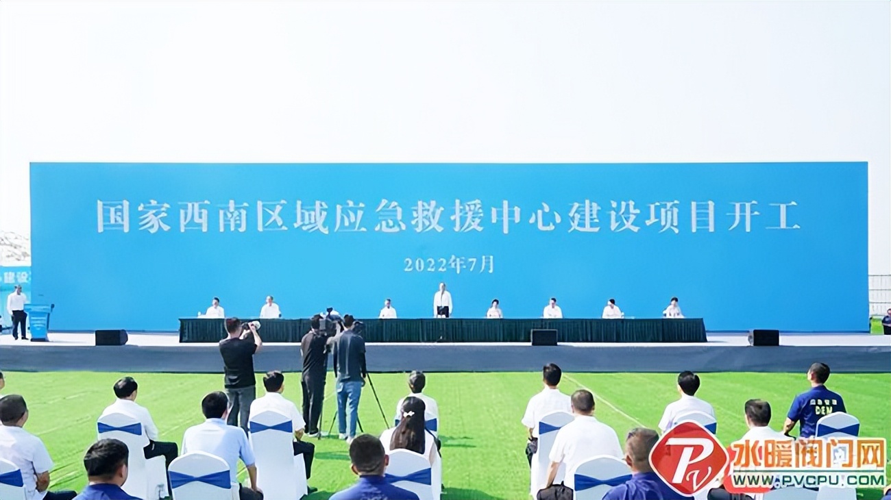 国泰、尼特、徐工、广安、泰和安、敏华、力安等发布最新动态