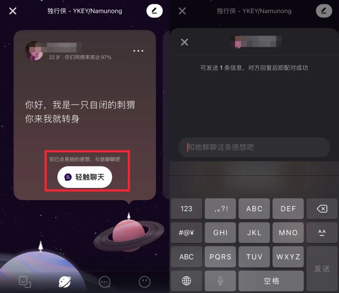 qq音乐和网易云音乐哪个更费电,qq音乐和网易云音质不一样