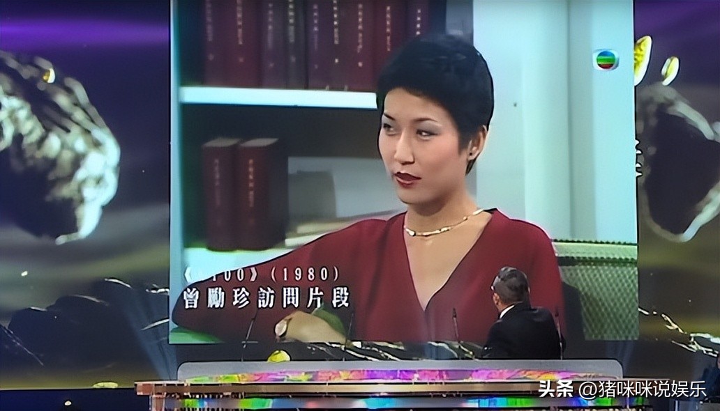 尴尬到冷场，万千光辉大奖竟然由珍姐获得，背后的原因曝光