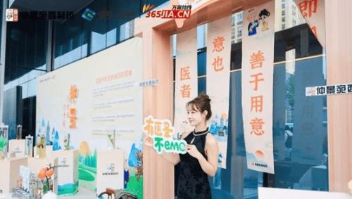 商丘仲景健康节,2023春季医圣仲景健康节