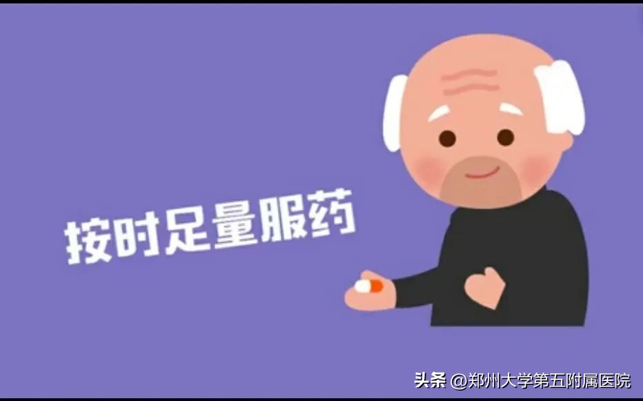 st-t改变是心肌缺血还能抽烟吗,心电图st-t改变能确定心肌缺血吗