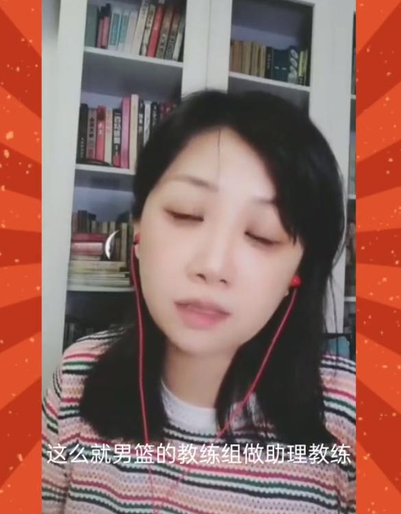 曝辽篮主帅郭士强下课,曝辽宁名帅加盟四川队