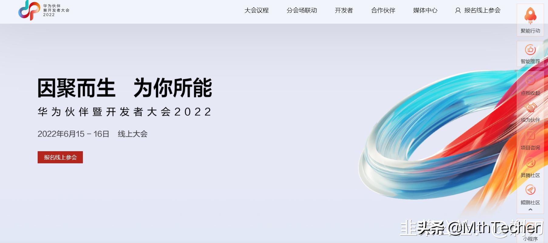 中京电子与芯片有关吗,中京电子是半导体么