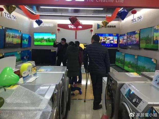 为什么网上卖的电器都比较便宜呢,在网上购买家电靠谱吗