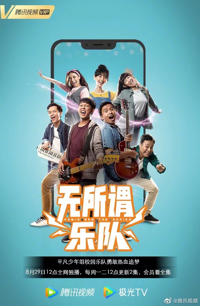 赵露思梁洁邢菲谭松韵,邢菲和赵露思什么关系