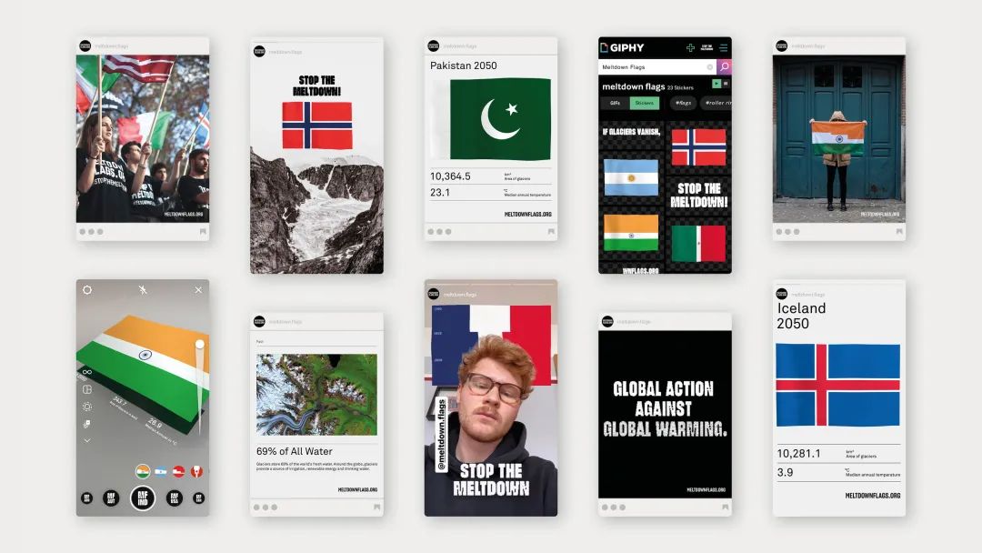 第62届if国际设计奖金奖,if设计奖2023中国作品