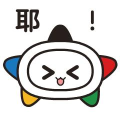 体彩彩票最新通知,体彩彩票销售