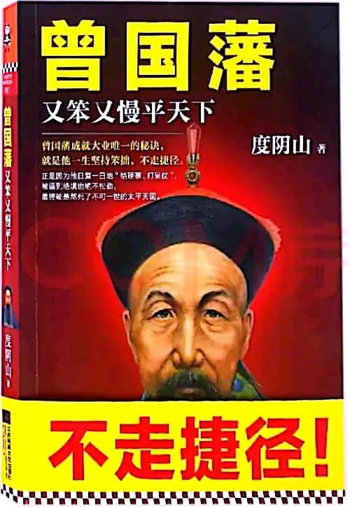 自律自省自信自强天道酬勤,自律90天