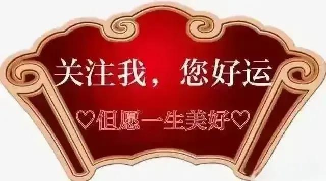 母亲节送给妈妈康乃馨的语录,康乃馨为妈妈们过母亲节