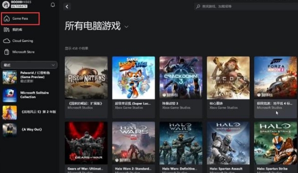 xgp暗黑4,微软xbox暗黑破坏神