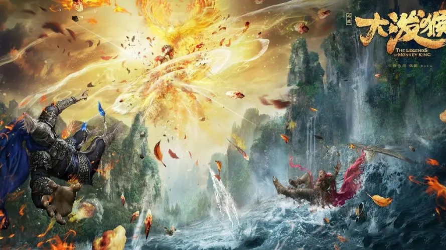 同样是以猴子为主角的西游文,我愿称这本是当下最好看最精彩的