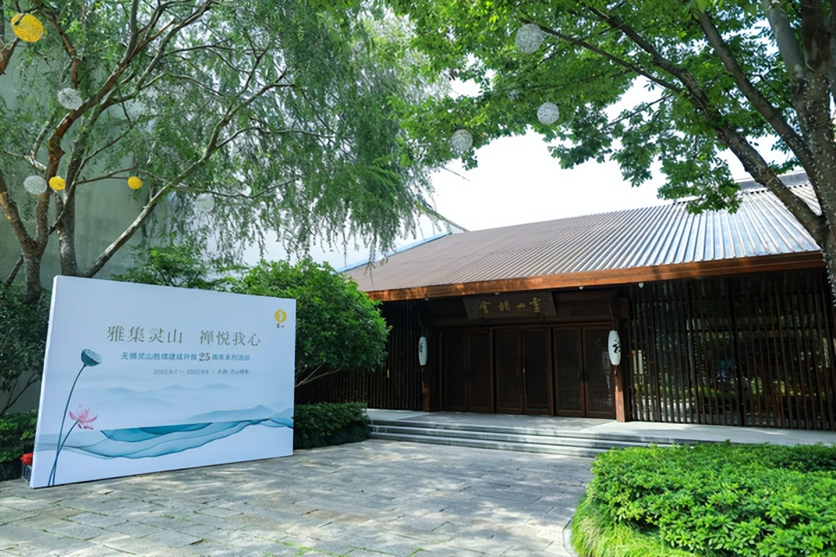 无锡灵山梵宫文化体验之旅,无锡灵山梵宫心灵之旅一日游