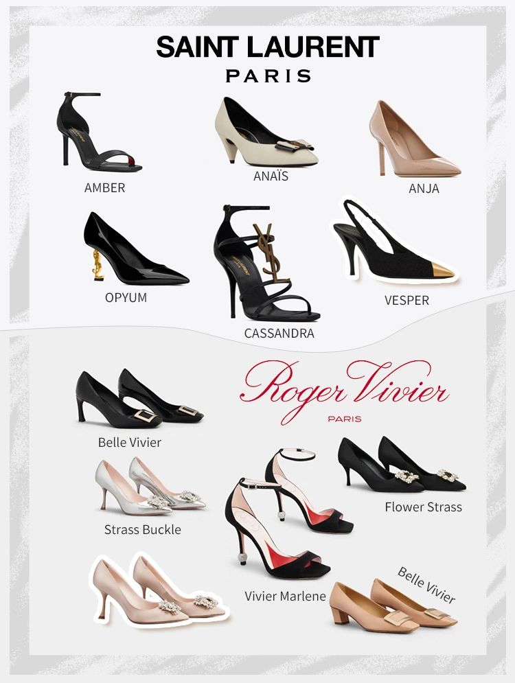 100多高跟鞋推荐,100-200高跟鞋推荐品牌