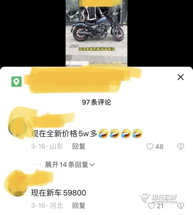 为啥本田车在降价,为啥本田降价