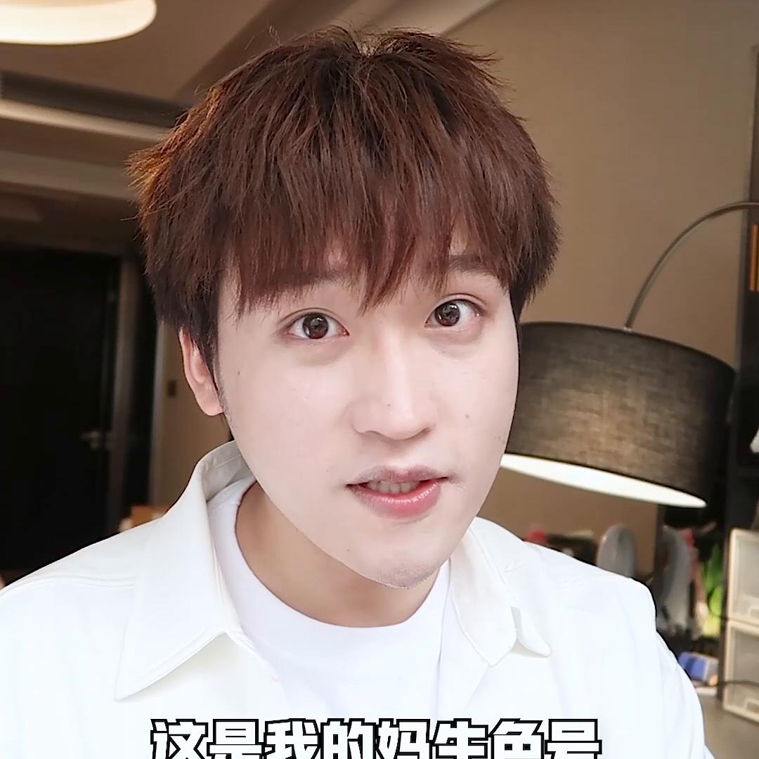 dw色号大全,dw色号推荐