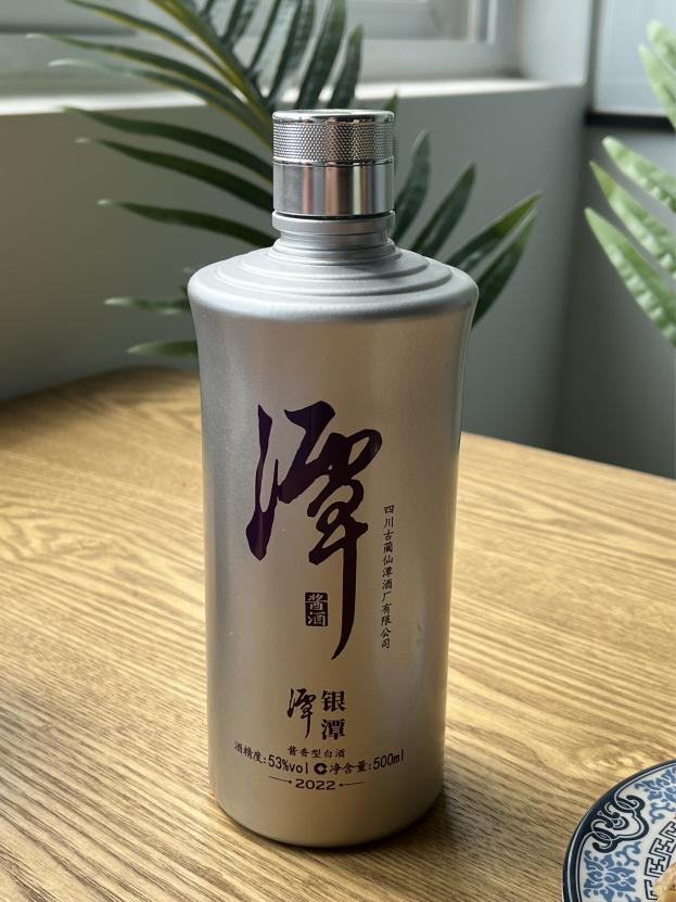 潭酒哪个比较经济实惠,潭酒年份潭为啥电商销售