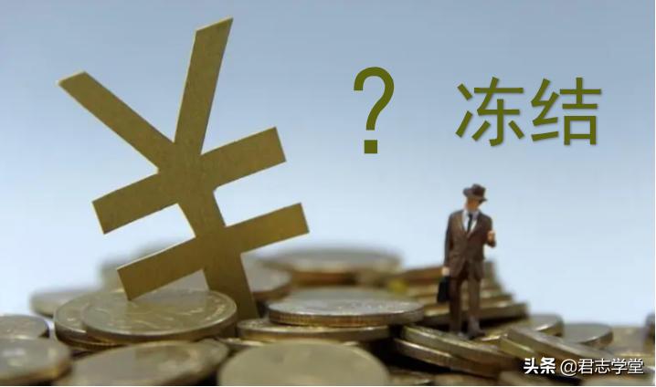 paypal资金冻结180天,paypal冻结资金180天怎么解决