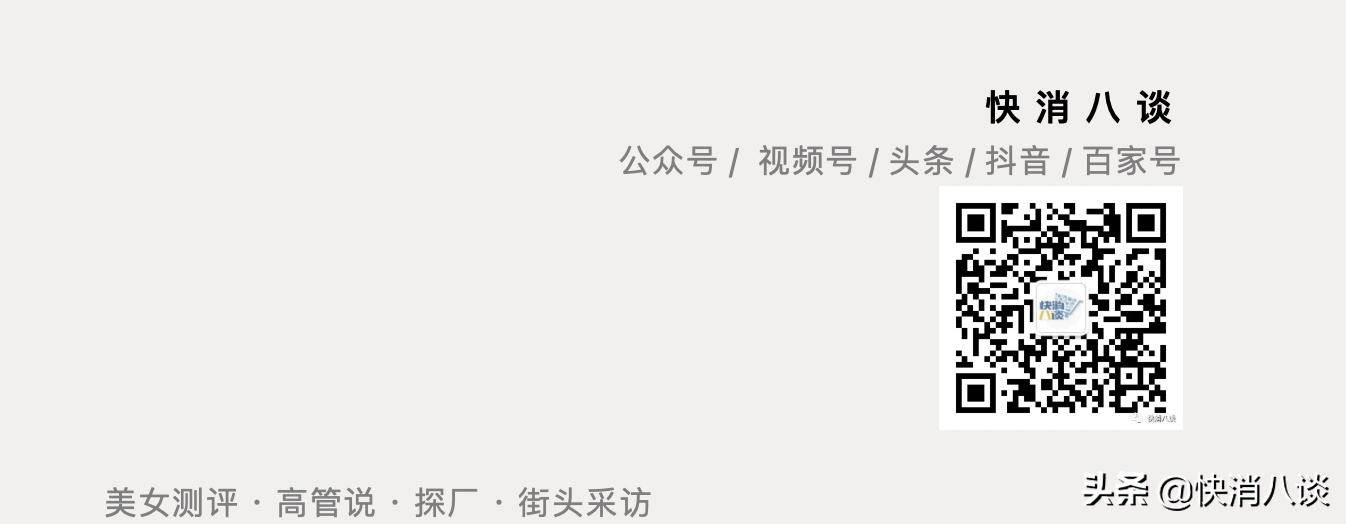 麦趣尔纯牛奶不合格引发网友关注,麦趣尔回应纯牛奶不合格哪两批次
