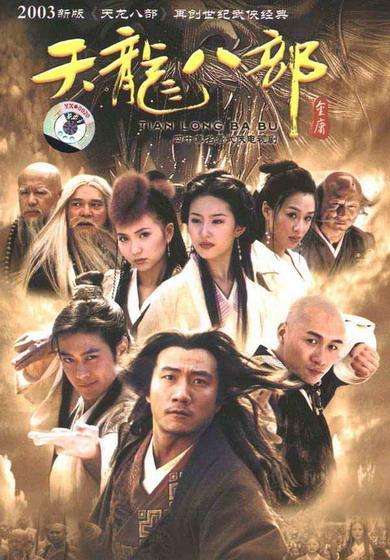 十部必看抗日电视剧雪豹,中国口碑最高的10部抗战剧雪豹