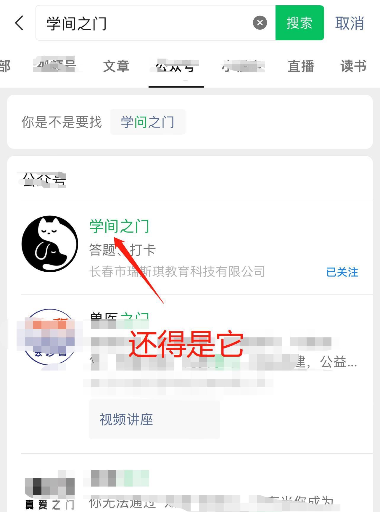 工学云虚拟打卡能自动打卡吗,工学云异地签到打卡